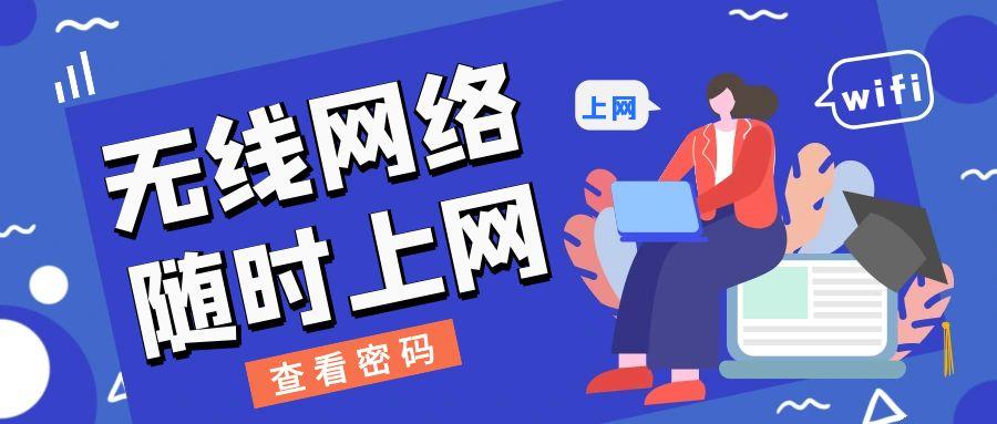 随身 Wi-Fi 乱象调查：本质与套路揭秘，靠谱选择引关注