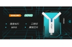 随身WiFi怎么选？八大热门品牌深度解析